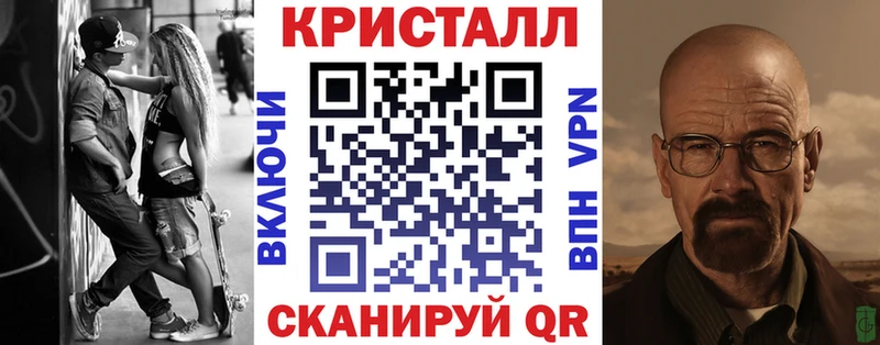 наркошоп  МЕГА онион  АМФ 98%  Йошкар-Ола 