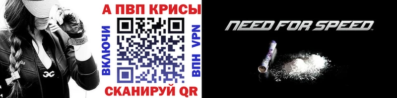 A-PVP Crystall  цена наркотик  Йошкар-Ола 