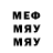 Метадон VHQ Art Zvery