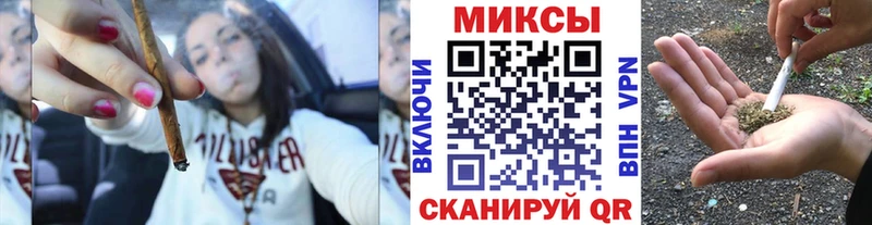 Бутират жидкий экстази Йошкар-Ола
