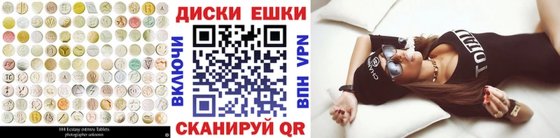 Экстази бентли  сайты даркнета Telegram  Йошкар-Ола  где купить  