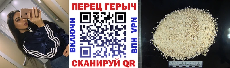 kraken рабочий сайт  Йошкар-Ола  ГЕРОИН VHQ 