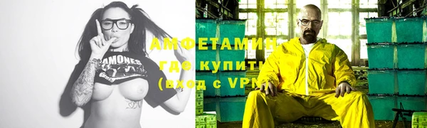кокаин перу Бородино