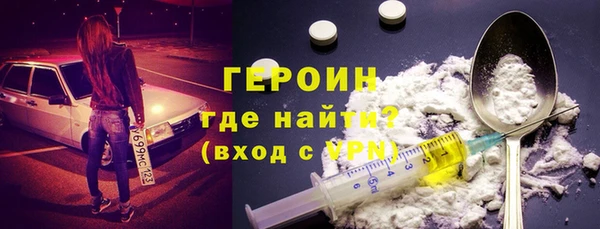 ECSTASY Богданович