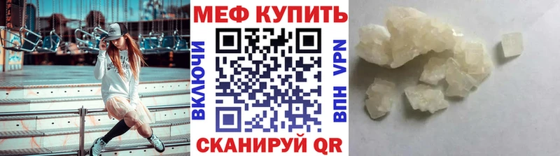 цены   hydra рабочий сайт  Меф mephedrone  Йошкар-Ола 