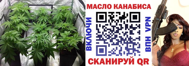 купить наркотики сайты  Йошкар-Ола  Дистиллят ТГК жижа 
